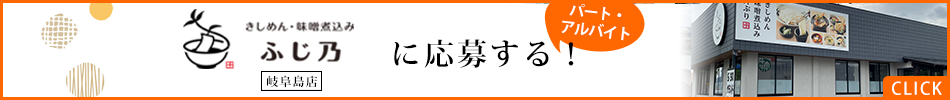 Cuttaへ応募する